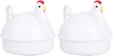 Hemoton Microwave Egg Cooker Microwave Egg Cooker 2Pcs Chicken Shape Egg Poacher, 4 Eggs Boiler, Egg Steaner For Kitchen Cookware Cookware