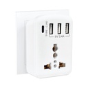 MX 5 -in- 1 MultiPort Adapter dengan Papan Ekstensi Cordless: 124; Universal AC Socket, 1 x Type C, 3 x USBs, 2500W Keluaran, 15W USB C & 3.4A USBA PD Charging Keluaran, Ideal untuk Stace Spaces, Travel Adapter