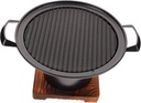 Portable Smokeless Bbq Grill Oven for People Tabletop Outdoor Roasting Stove with Oil Drainage Plate Durable Heat Resistant Mini Barbecue Grill for Camping Backyard and Picnic Use