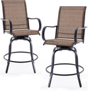 Patio Swivel Bar Stools Set of 2，All-Weather Outdoor High Bistro Stools with Textilene Fabric for Outside, Beach, Lawn, Poolside and Garden (Black/Brown)
