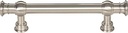 Top Knobs Ormonde Pull 3 3/4 Inch (c-c) Brushed Satin Nickel